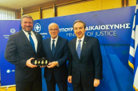 Υπουργείο Δικαιοσύνης: Συνάντηση με τον υποδιοικητή του FBI