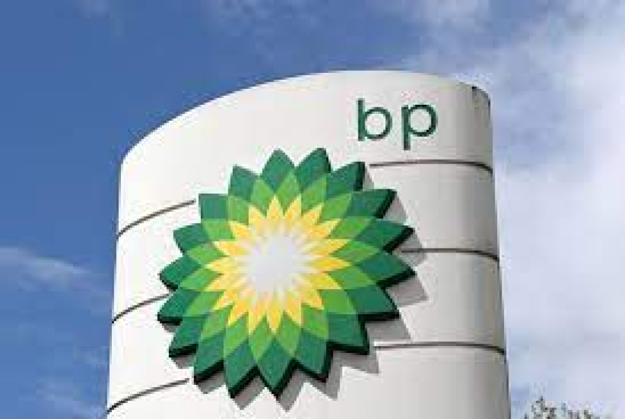 BP: Κέρδη ρεκόρ 27,7 δισ. δολαρίων το 2022