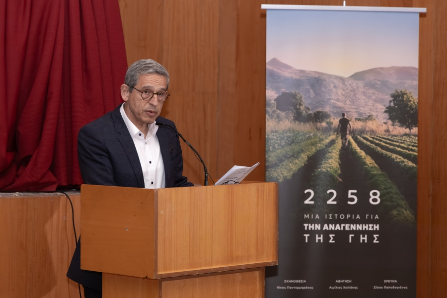 Ανδρέας Ν. Μεταξάς, Διευθύνων Σύμβουλος του Metaxa Hospitality Group,