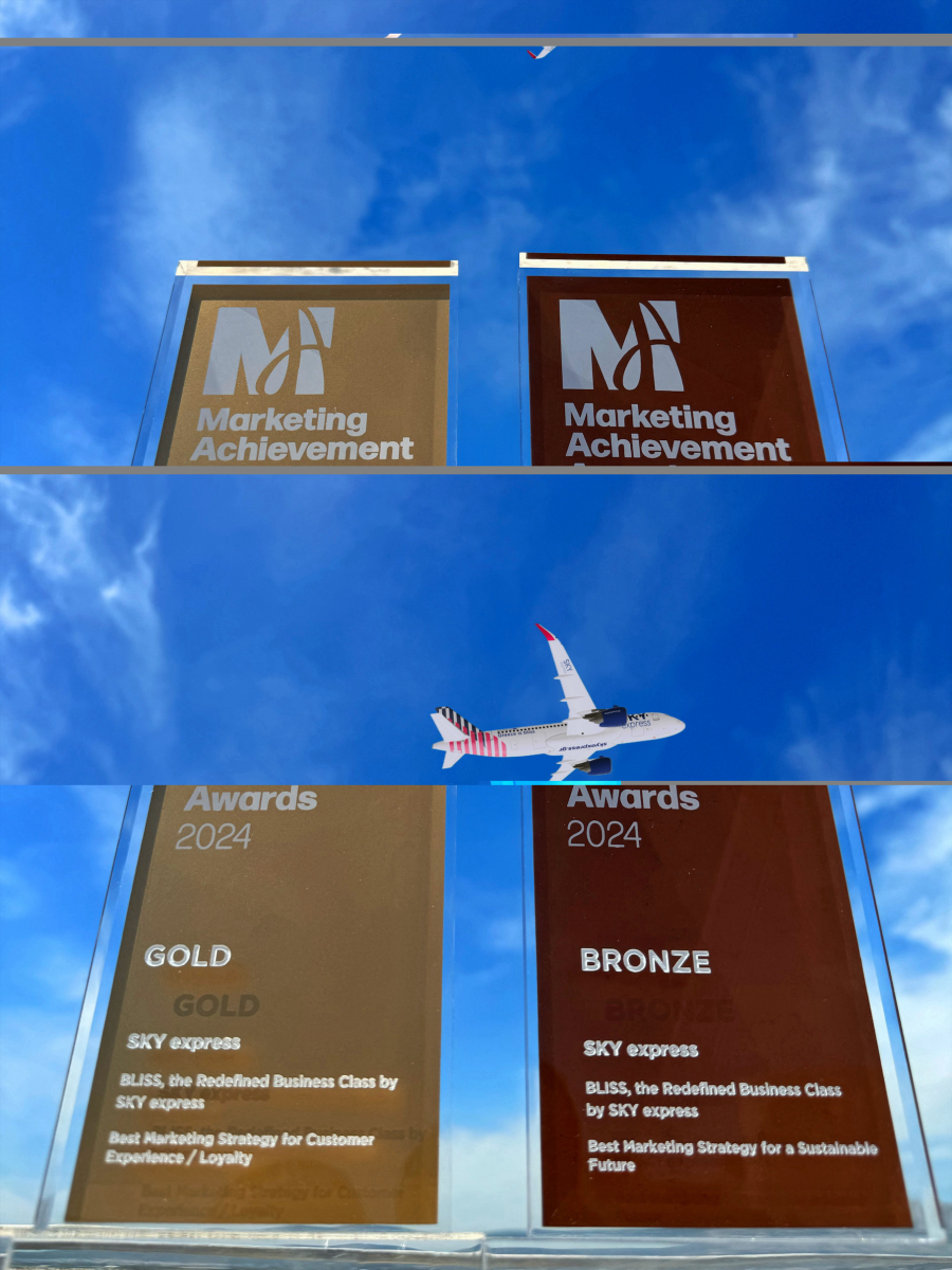 SKY express: 2 βραβεία στα Marketing Achievement Awards 2024 για τη BLISS Business Class
