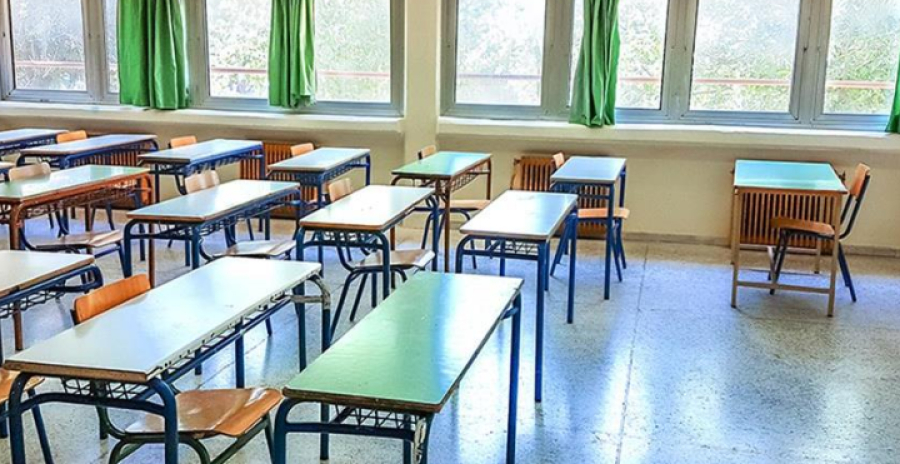 Κλειστά τα σχολεία την Πέμπτη, απεργούν καθηγητές και δάσκαλοι