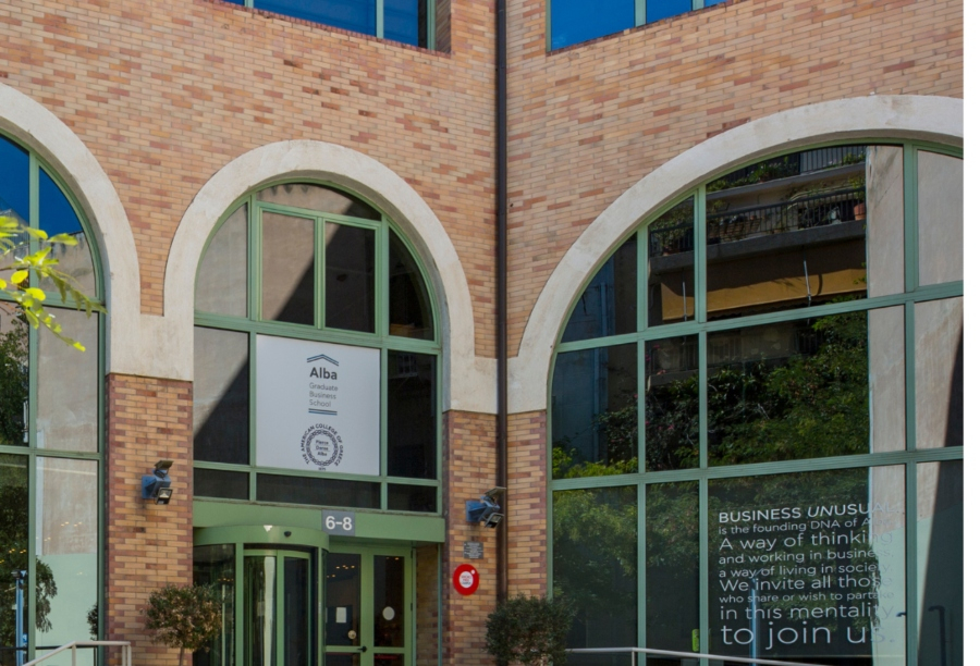 Το Alba Graduate Business School εξασφάλισε δύο νέα ευρωπαϊκά ερευνητικά έργα