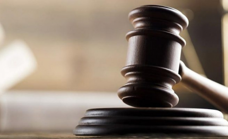 Θεσσαλονίκη: Τηλεφώνημα για βόμβα στα Δικαστήρια