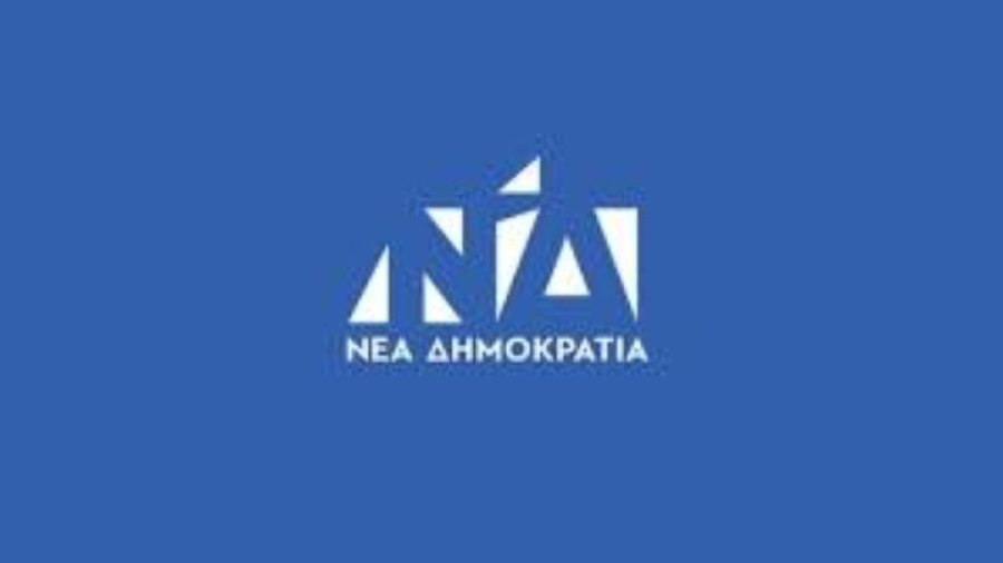 ΝΔ: Ανακοίνωσε άλλους 6 υποψήφιους βουλευτές σε ισάριθμες περιφέρειες