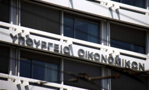 Κρατικός προϋπολογισμός: Στα 12,2 δισ. το έλλειμα στο α΄εξάμηνο του 2021, καλύτερο από το στόχο για 12,95 δισ.