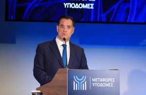 Γεωργιάδης: Ξεκινούν τις επόμενες εβδομάδες τα πρώτα δοκιμαστικά δρομολόγια υδροπλάνων