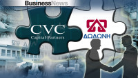 Στην CVC Capital περνά η Δωδώνη