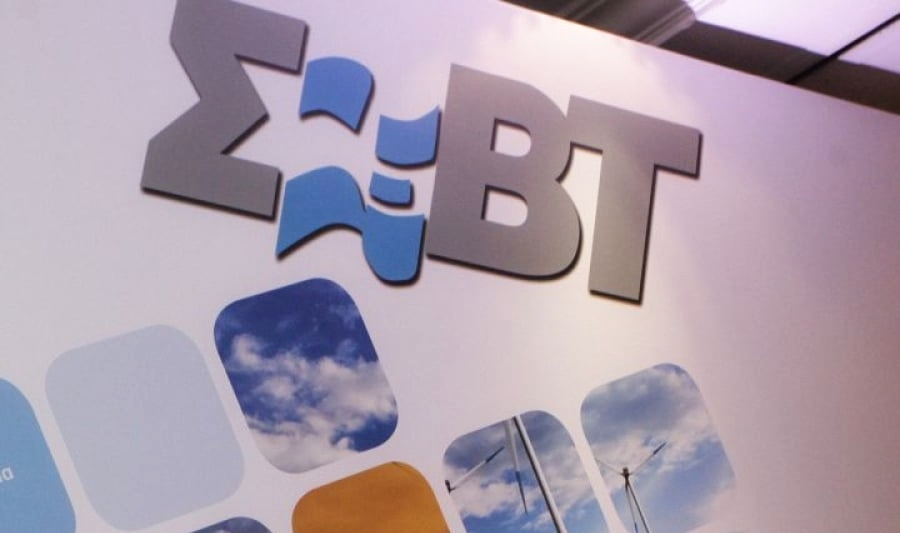 ΣΕΒΤ: Η υπεύθυνη συμβολή της Βιομηχανίας Τροφίμων στην προώθηση της υγιεινής διατροφής