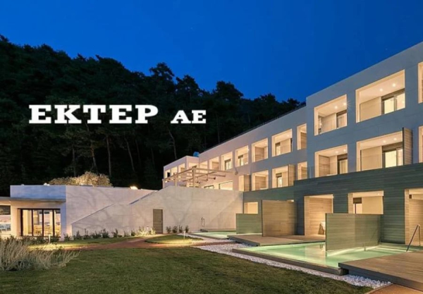ΕΚΤΕΡ: Τα κέρδη μετά από φόρους ανήλθαν σε €4,5 στο πρώτο εξάμηνο, μειωμένα κατά 13,2%