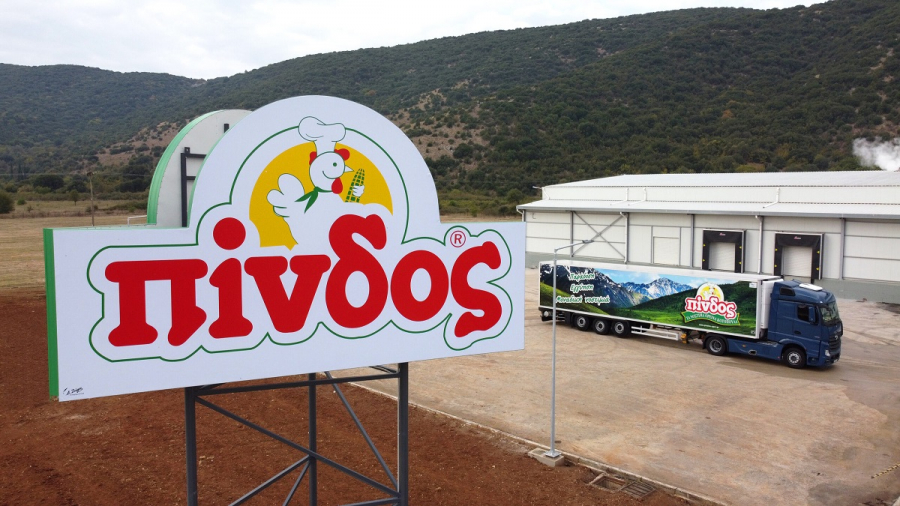 Πίνδος: Έχει ήδη αποσυρθεί το 98,7% του προϊόντος "μπούτι κοτόπουλο κατεψυγμένο" από την αγορά