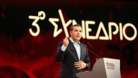 Συνέδριο ΣΥΡΙΖΑ - Τσίπρας: 5+1 δεσμεύσεις για μια προοδευτική διακυβέρνηση (vid)