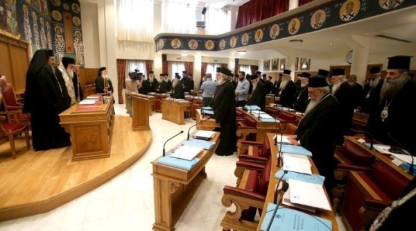 Η Ιερά Σύνοδος της Ιεραρχίας της Εκκλησίας της Ελλάδος αντιτίθεται στο γάμο ομόφυλων ζευγαριών