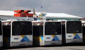 ΜΜΜ: Ηλεκτρονικά οι αιτήσεις για ακύρωση ή μείωση προστίμων