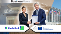CrediaBank και ΕΤΕπ ενώνουν δυνάμεις: Χρηματοδότηση 100 εκατ. ευρώ για τις μικρομεσαίες επιχειρήσεις