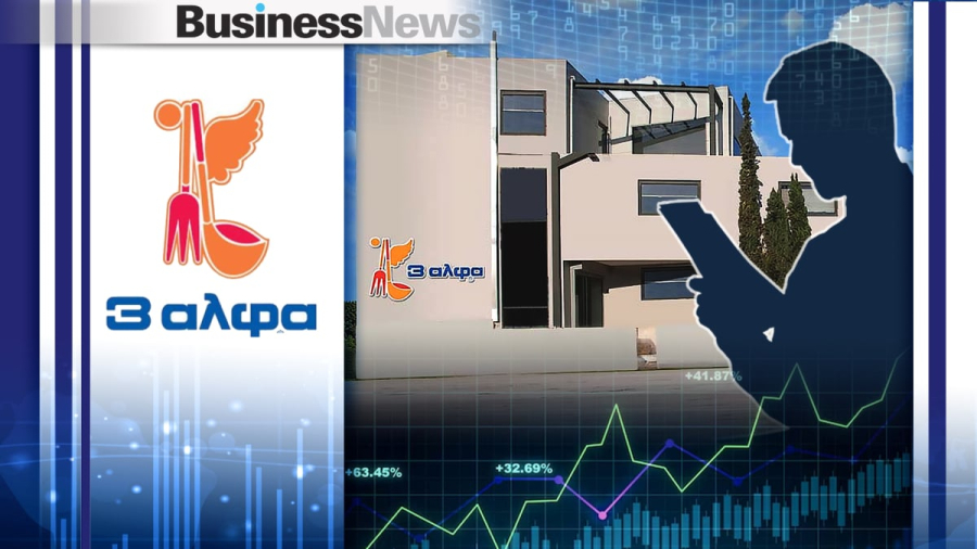 3αλφα: Πωλήσεις 29,7 εκατ. και επιστροφή σε κέρδη 2,45 εκατ. ευρώ – Το boost από τα νέα προϊόντα