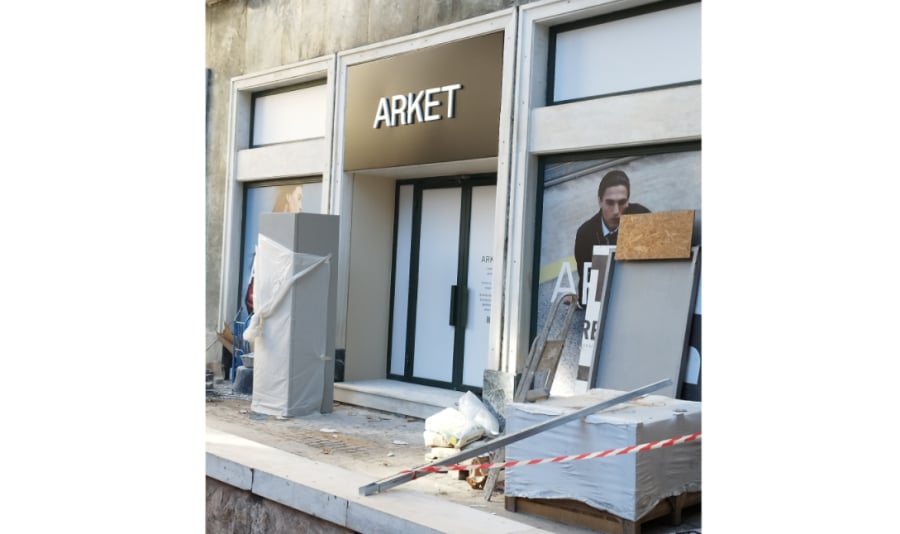 Στην τελική ευθεία για το πρώτο Αrket