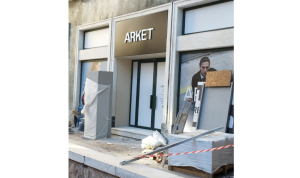 Στην τελική ευθεία για το πρώτο Αrket