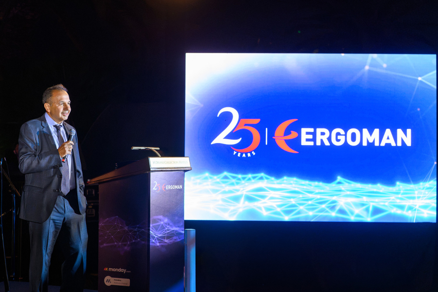Ergoman: Γιόρτασε 25 χρόνια επιτυχημένης πορείας
