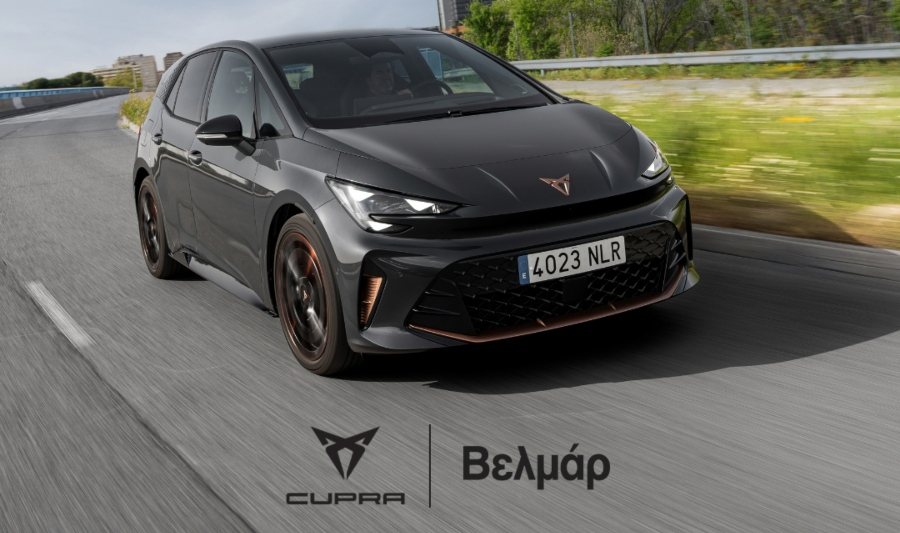 Το νέο CUPRA Born στη Βελμάρ και με όφελος 2.000 ευρώ
