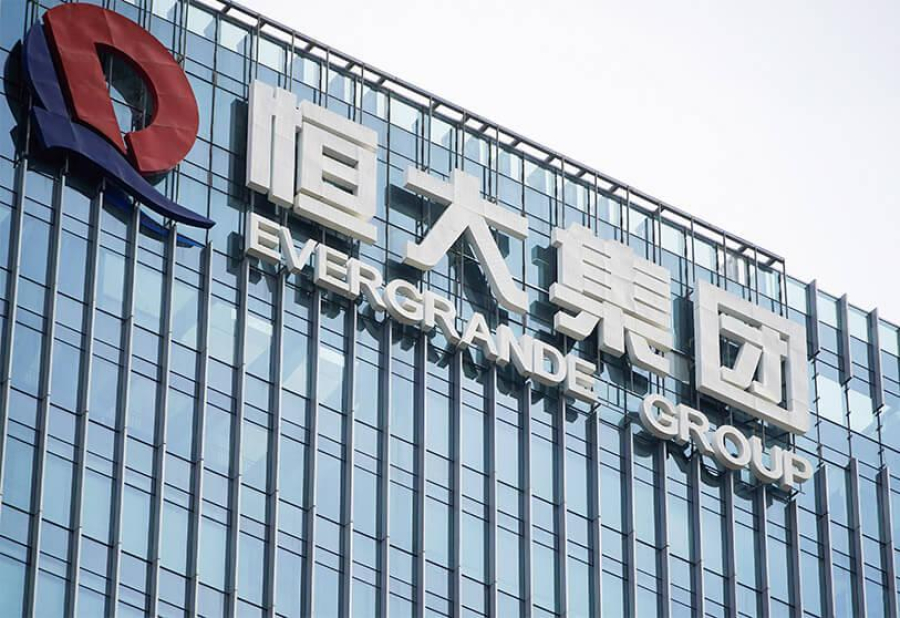 Bαθαίνει η κρίση στην κινεζική Evergrande