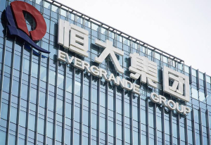 Bαθαίνει η κρίση στην κινεζική Evergrande