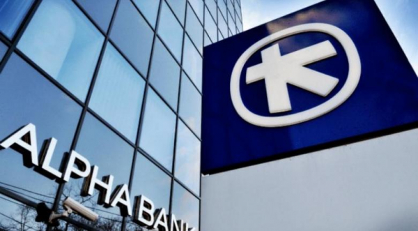 Alpha Bank: «Συναλλαγή της χρονιάς» το Project Galaxy