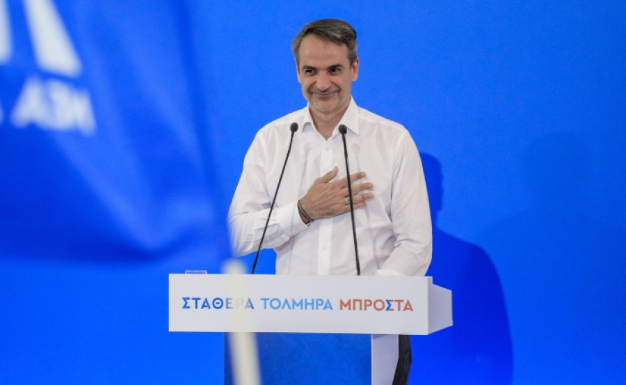 Κυρ. Μητσοτάκης για ΒΟΑΚ: Σήμερα εκπληρώνουμε μία δέσμευσή μας