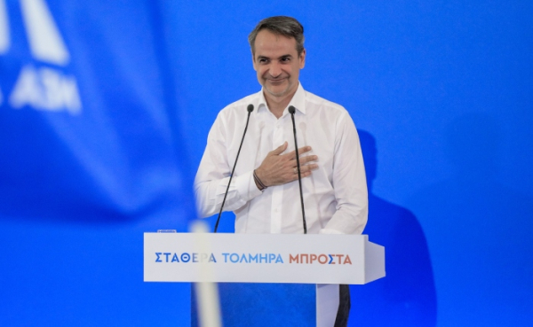 Κυρ. Μητσοτάκης για ΒΟΑΚ: Σήμερα εκπληρώνουμε μία δέσμευσή μας