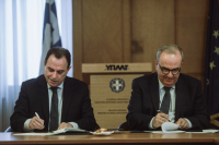 Ειδικό πρόγραμμα για ενίσχυση αγροτών στις περιοχές Δίκαιης Αναπτυξιακής Μετάβασης