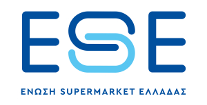 Δύο νέα μέλη καλωσόρισε η Ένωση Σούπερ Μάρκετ Ελλάδας