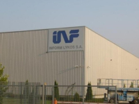 INFORM Π. ΛΥΚΟΣ: Διασυνοριακή συγχώνευση με απορρόφηση από την AUSTRIACARD