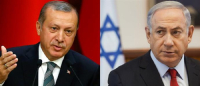 Συνάντηση Ερντογάν - Νετανιάχου στη Νέα Υόρκη