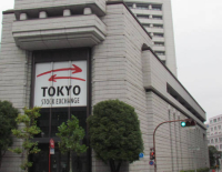 Ασιατικά χρηματιστήρια: Άνοδος στις τιμές των μετοχών