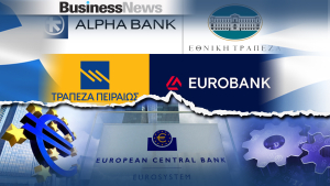 HSBC: Τα υψηλότερα επιτόκια επαναφέρουν τις ελληνικές τράπεζες στο επενδυτικό προσκήνιο