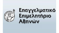 ΕΕΑ: Δώρα για τα Χριστούγεννα στα παιδιά που φιλοξενούνται σε 9 δομές και ιδρύματα