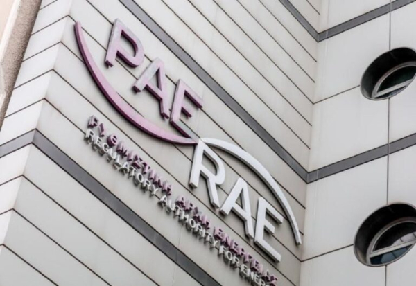 ΡΑΑΕΥ: Νέος διαδραστικός χάρτης υποδομών των Φορέων Διαχείρισης Στερεών Αποβλήτων