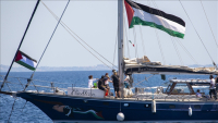Ισραήλ: Ο στρατός κατέλαβε το ιστιοφόρο Madleen που κατευθυνόταν προς τη Γάζα