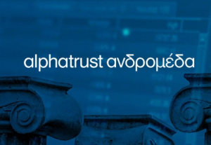 Alpha Trust: Ζημίες 1,83 εκατ. ευρώ το α' τρίμηνο 2026
