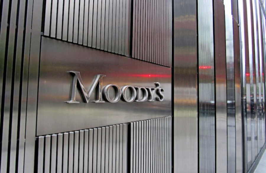 Μοody&#039;s: Αρνητικό το outlook του αμερικανικού τραπεζικού συστήματος