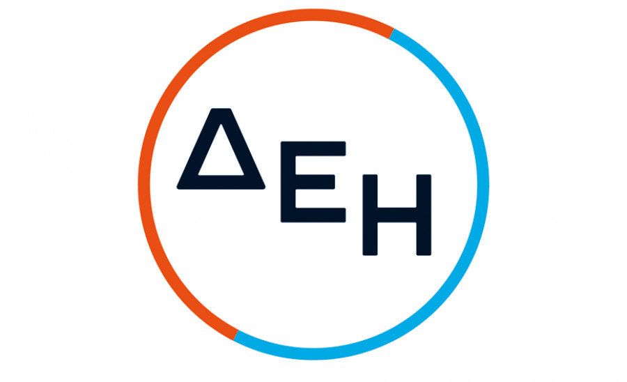 ΔΕΗ: Νέα τιτλοποίηση απαιτήσεων με καθυστέρηση άνω των 90 ημερών