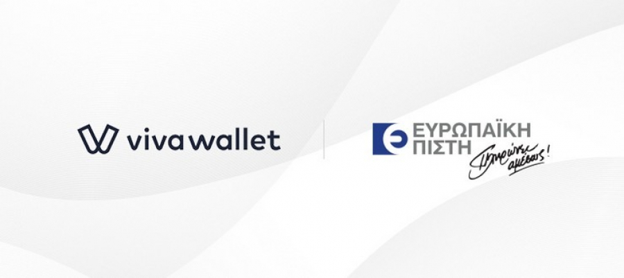 Ευρωπαϊκή Πίστη: Το Viva Wallet POS app στην υπηρεσία του Δικτύου Πωλήσεων της εταιρίας