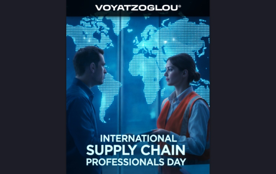 Ο όμιλος VOYATZOGLOU τιμά την παγκόσμια ημέρα επαγγελματιών εφοδιαστικής αλυσίδας