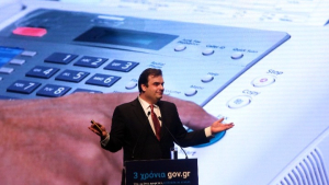 Πιερρακάκης: Το μέλλον είναι ψηφιακό και ή το σχεδιάζεις ή το υφίστασαι