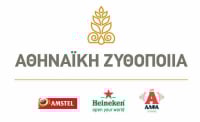 Αθηναϊκή Ζυθοποιία: Κέρδη για το «δύσκολο» 2020-Επιστροφή στην κανονικότητα το 2022