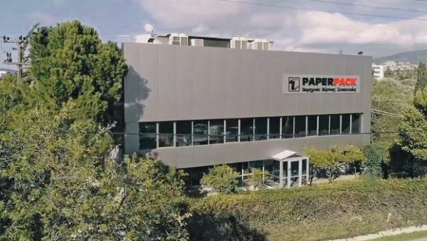 Paperpack: Εξαγοράστηκε από τη γερμανική Faller Packaging