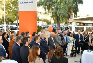 Παγκρήτια Τράπεζα: Εγκαινιάστηκε το πρότυπο κατάστημά της στο Ηράκλειο