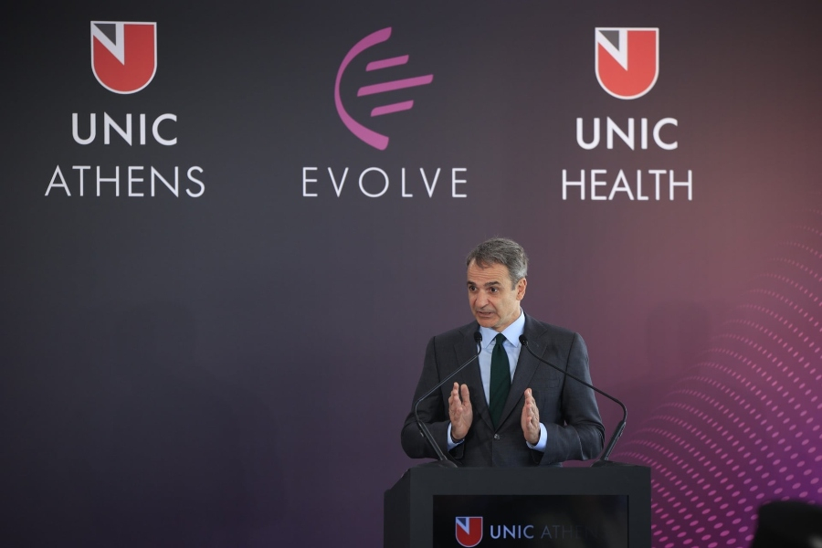 Κ. Μητσοτάκης από εγκαίνια παραρτήματος του Πανεπιστημίου Λευκωσίας: Να κάνουμε τη χώρα μας παγκόσμιο εκπαιδευτικό κέντρο