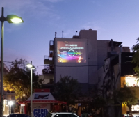 Τι… ετοιμάζει η Nova και μας λέει ότι «Σε λίγες μέρες όλη η Ελλάδα βλέπει ΕΟΝ»;