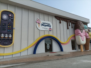 Το πρώτο θεματικό μουσείο παγωτού σε όλη την Ευρώπη άνοιξε τις πύλες του στις Σέρρες
