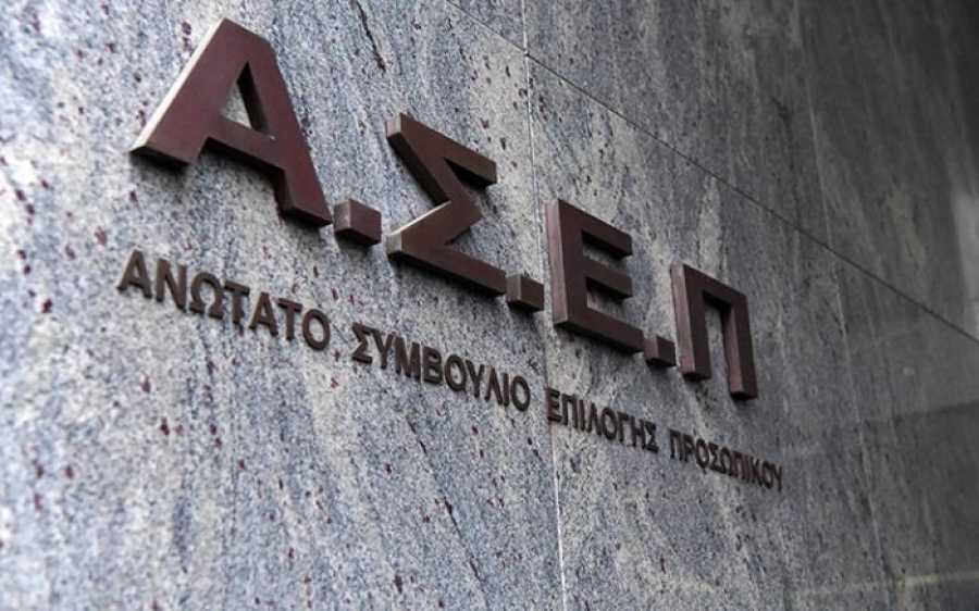 Δημόσιο: Έρχονται 30.000 προσλήψεις μόνιμου προσωπικού